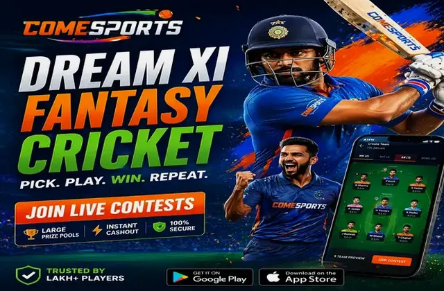 Ganga7 (ganga7) fantasy cricket & matchday visual 1